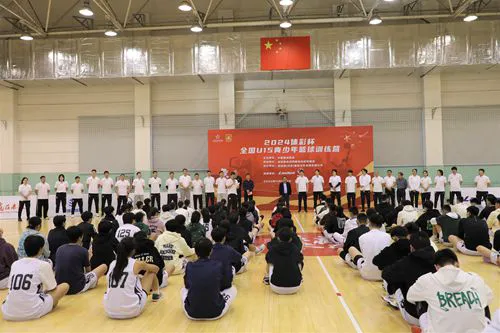 制定篮球交流计划以促进个人技能发展的方法_2